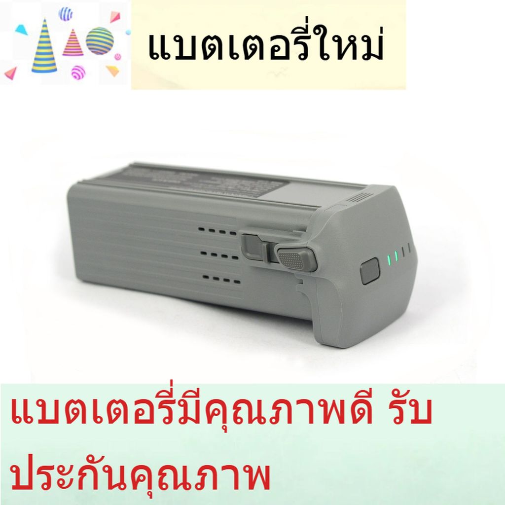 Replacement Battery for DJI Air3/Air3S 4250mAh 14.7V 62.6Wh