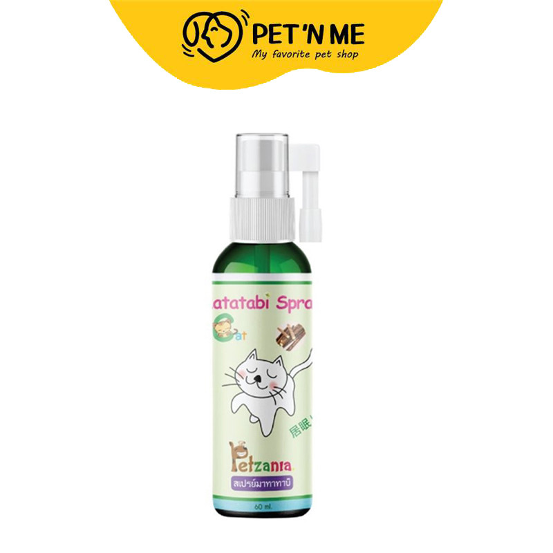 [จัดส่งจากคลัง] PETZANIA เพ็ทซาเนีย สเปรย์มาทาทาบิ สำหรับแมว 60 ml [8857124979079]