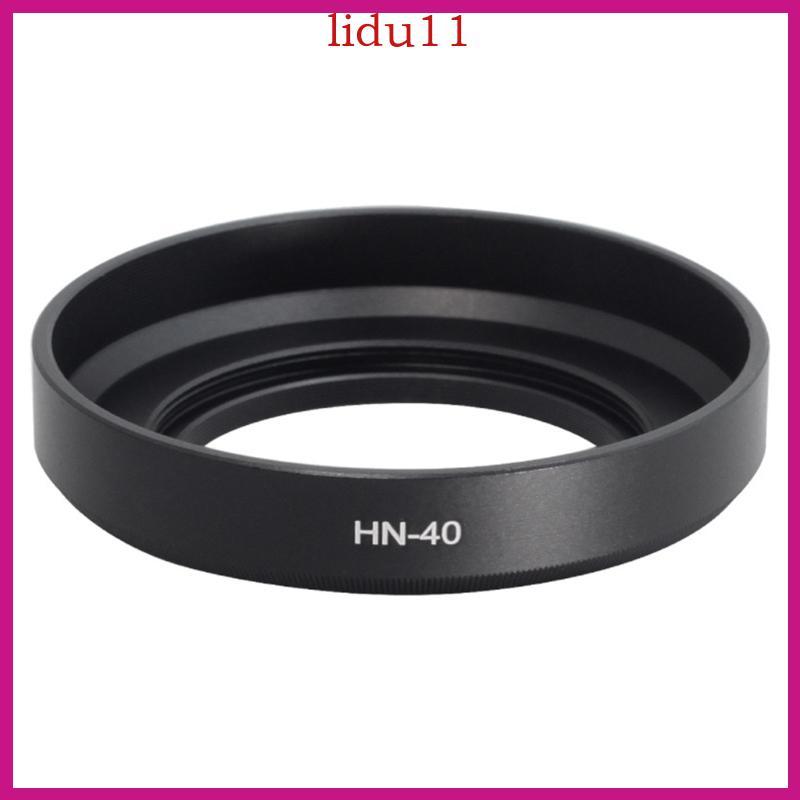 LID Len Hood Shade Protector สําหรับ Z-DX 16-50 มม.f3 5-6 3VR Len Hood ป้องกัน Unwanted Stray Light 