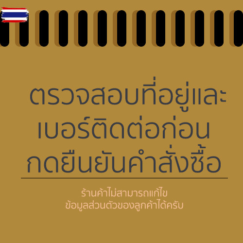 Crossover Network Sub Woofer เน็ตเวิร์คซั วูฟเฟอร์250วัตต์ 4โอมห์ คลอสต่อลำโพงซั ซัเส