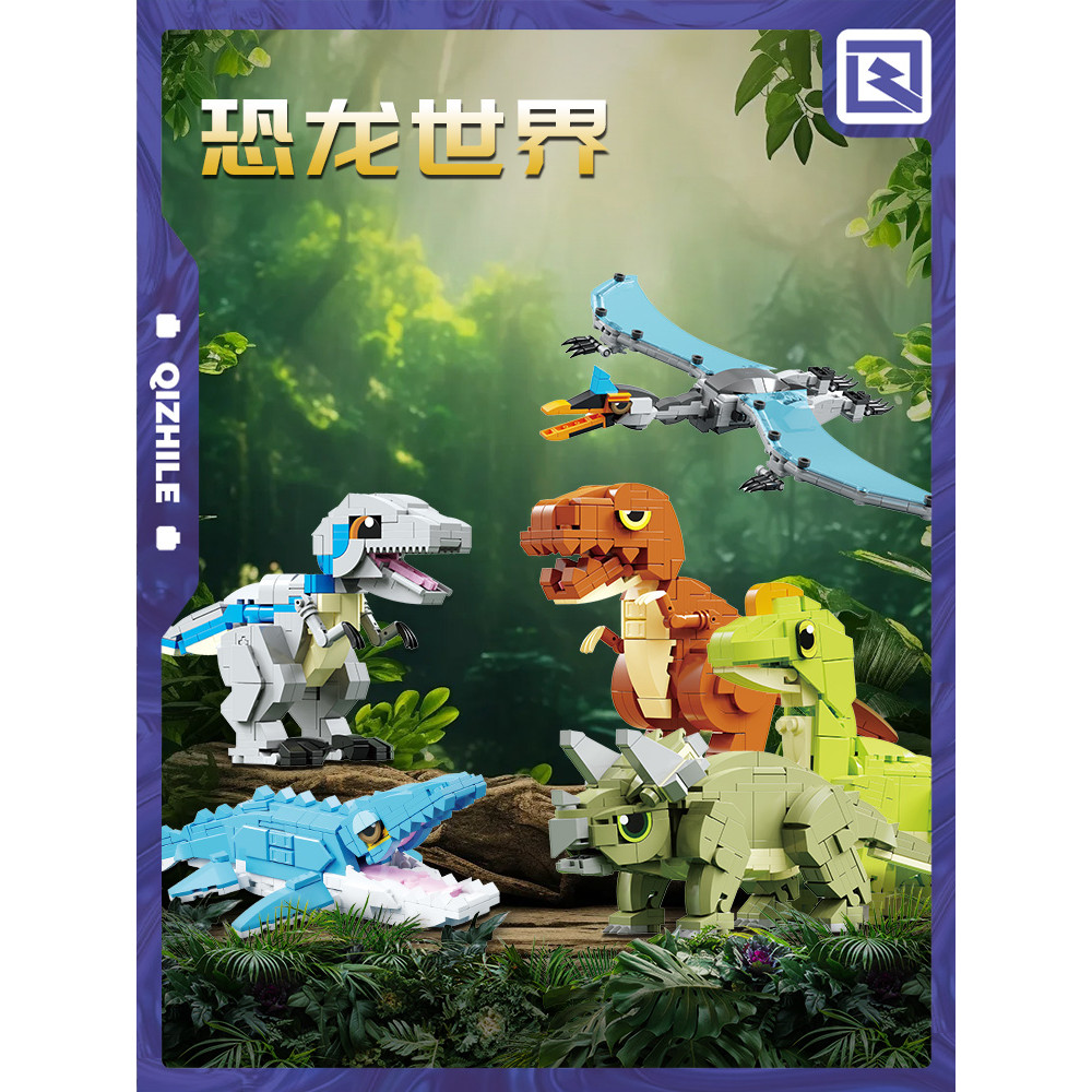 robox ของเล่น minecraft magnetic blocks ของเล่นสร้างบล็อกตรัสรู้ไดโนเสาร์เด็กปริศนาประกอบของขวัญวันเ