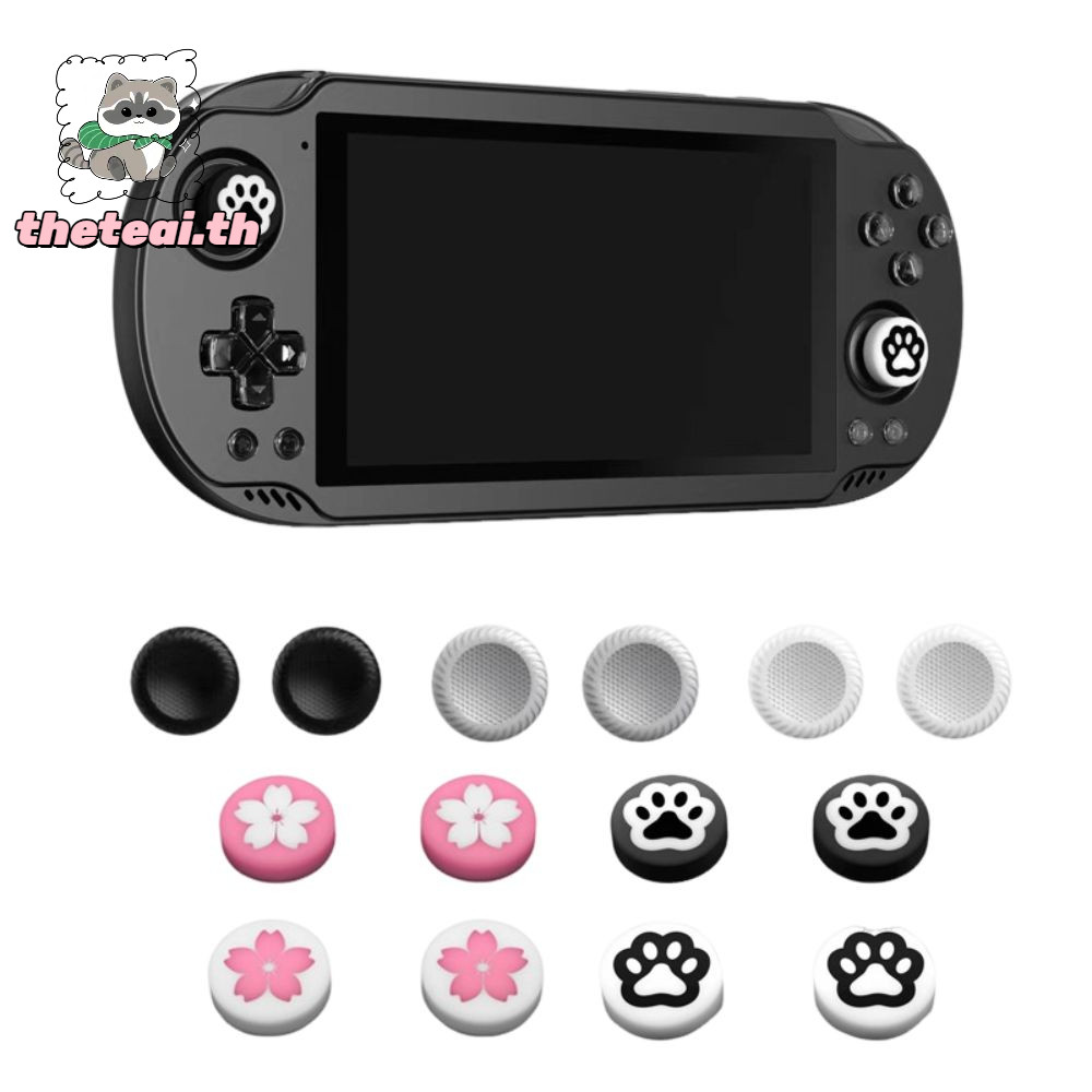 THETEAI 4PCS เกมคอนโซลจอยสติ๊ก Rocker,ที่มีสีสันลื่นจอยสติ๊กขนาดใหญ่หมวก,คุณภาพสูงอุปกรณ์เสริมซิลิโค