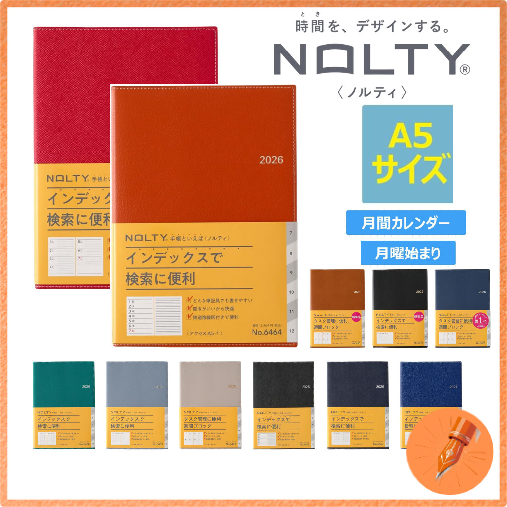 NOLTY A5 Weekly Access Planner 2026 / Starting December 2025