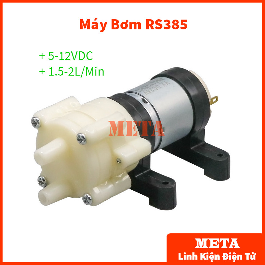 ปั๊ม 12V อันทรงพลังเป็นพิเศษ RS385 5-12VDC (1.5-2L/Min)
