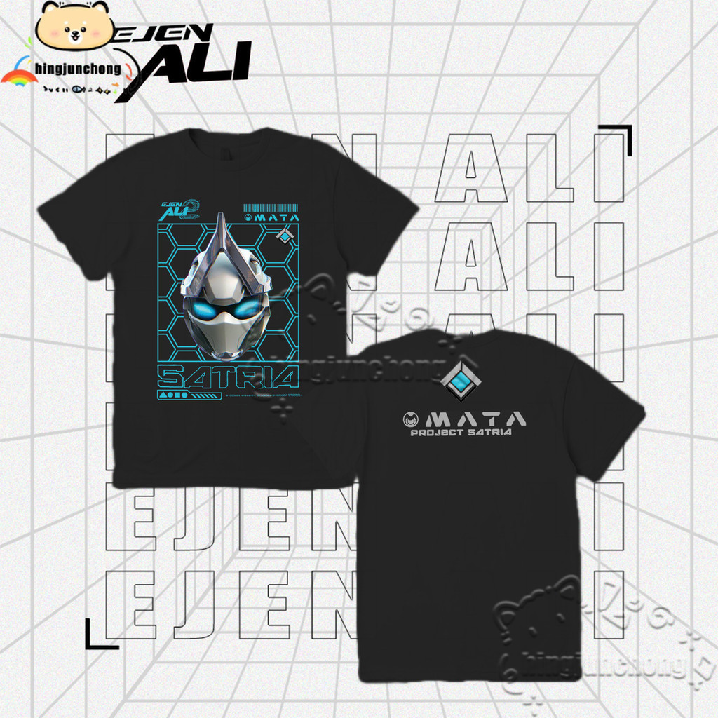 Baju เสื้อยืดเด็กพร้อม Ejen Ali The Movie 2 รูปแบบตัวละครเสื้อยืดเด็ก Ejen Ali 2 05