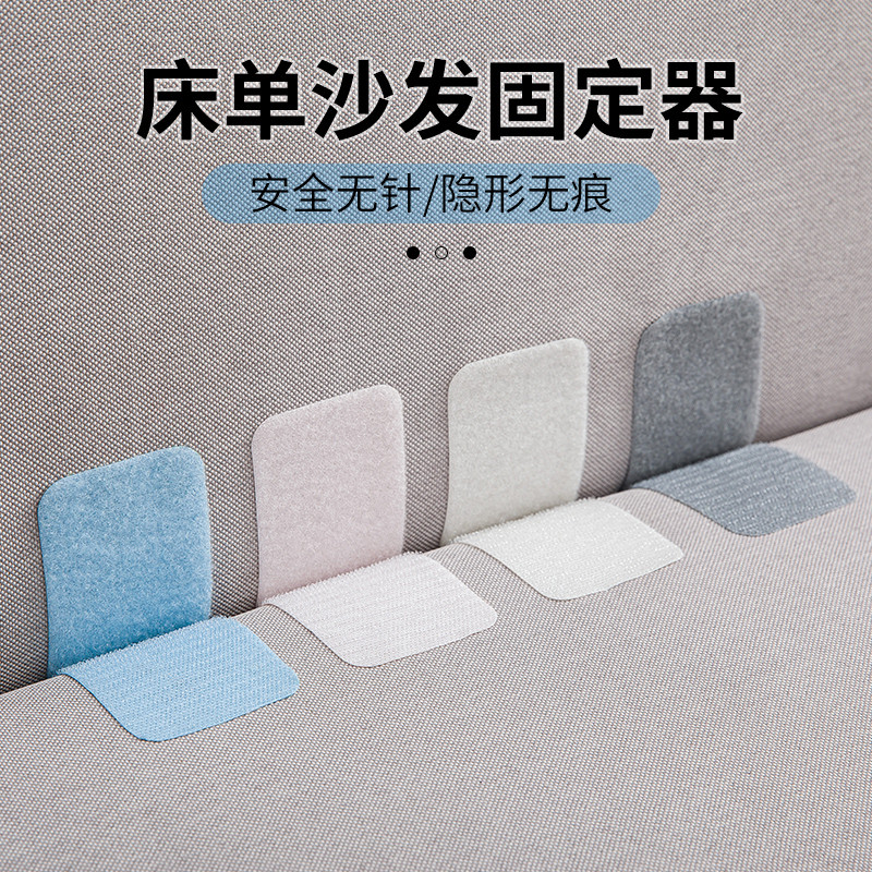 หลังคา Hualien ผ้าปูที่นอนโซฟาเบาะรองนั่งในครัวเรือนผ้านวม Anti-Slip Patch พรมปูพื้นไม่มีรอยต่อ Anti