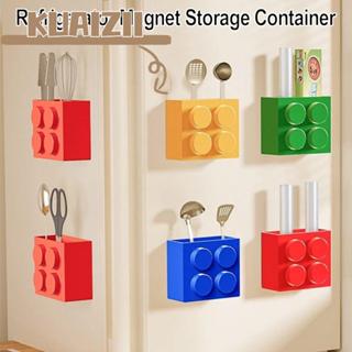 คูอิซซี บล็อกกล่องเก็บ,ภาชนะบนโต๊ะอาหารตู้เย็นอเนกประสงค์กล่…