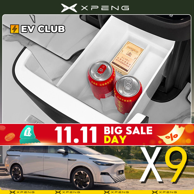 2024/2025 xpeng X9 EV/xiaopeng accessory MVP เฉพาะตู้เย็นถาดกล่องเก็บ Central Control ที่เก็บของในรถ