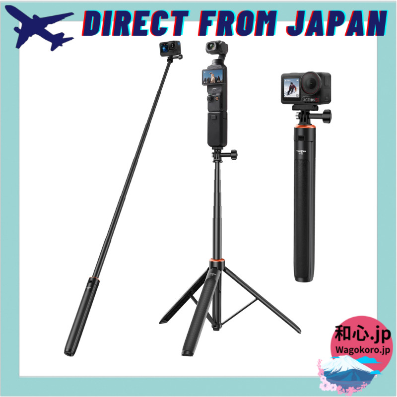 136cm Extension Pole/Selfie Stick/Monopod for DJI Osmo Pocket 3, 6-Section Telescopic Extender, Comp