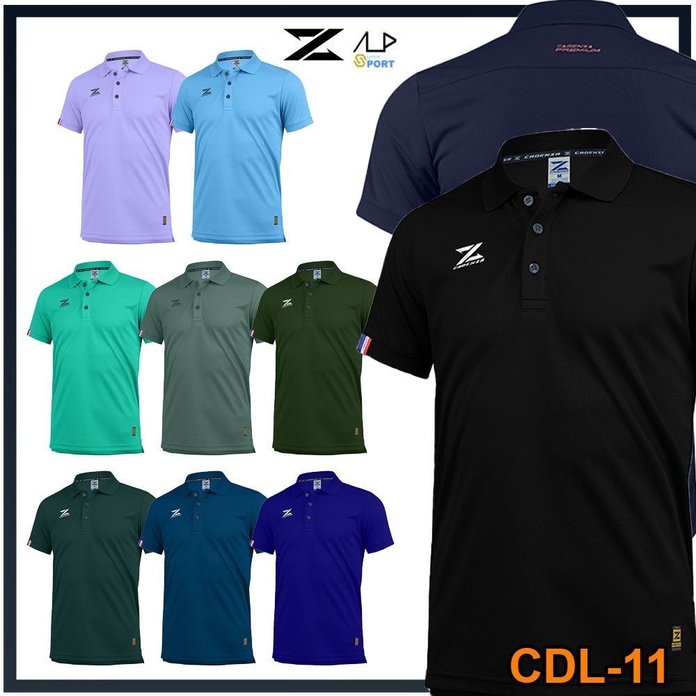 เสื้อโปโลผู้ชาย CADENZA รุ่น CDL-11 คอปก