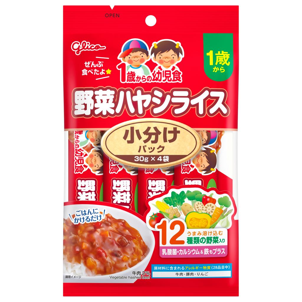 Ezaki Glico Toddler Food Vegetable Hayashi Rice 120g Pack