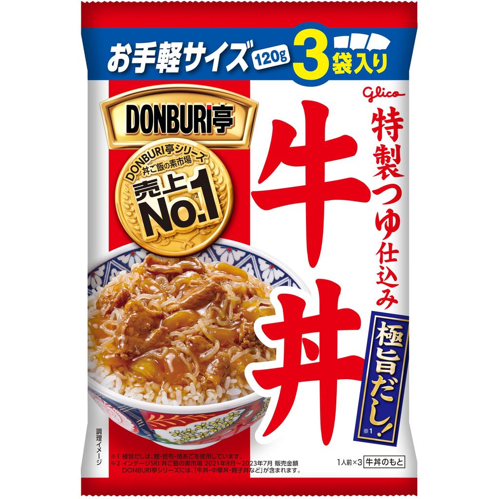 Ezaki Glico DONBURI Tea Gyudon 3-pack 120g x 3 bags