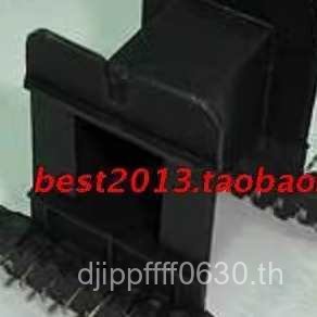 EE5521 แกนแม่เหล็กกําลังสูง 10 หม้อแปลงแกนแม่เหล็ก EE55B กรอบใช้แนวนอน + 10 แกนแม่เหล็ก 6BJN