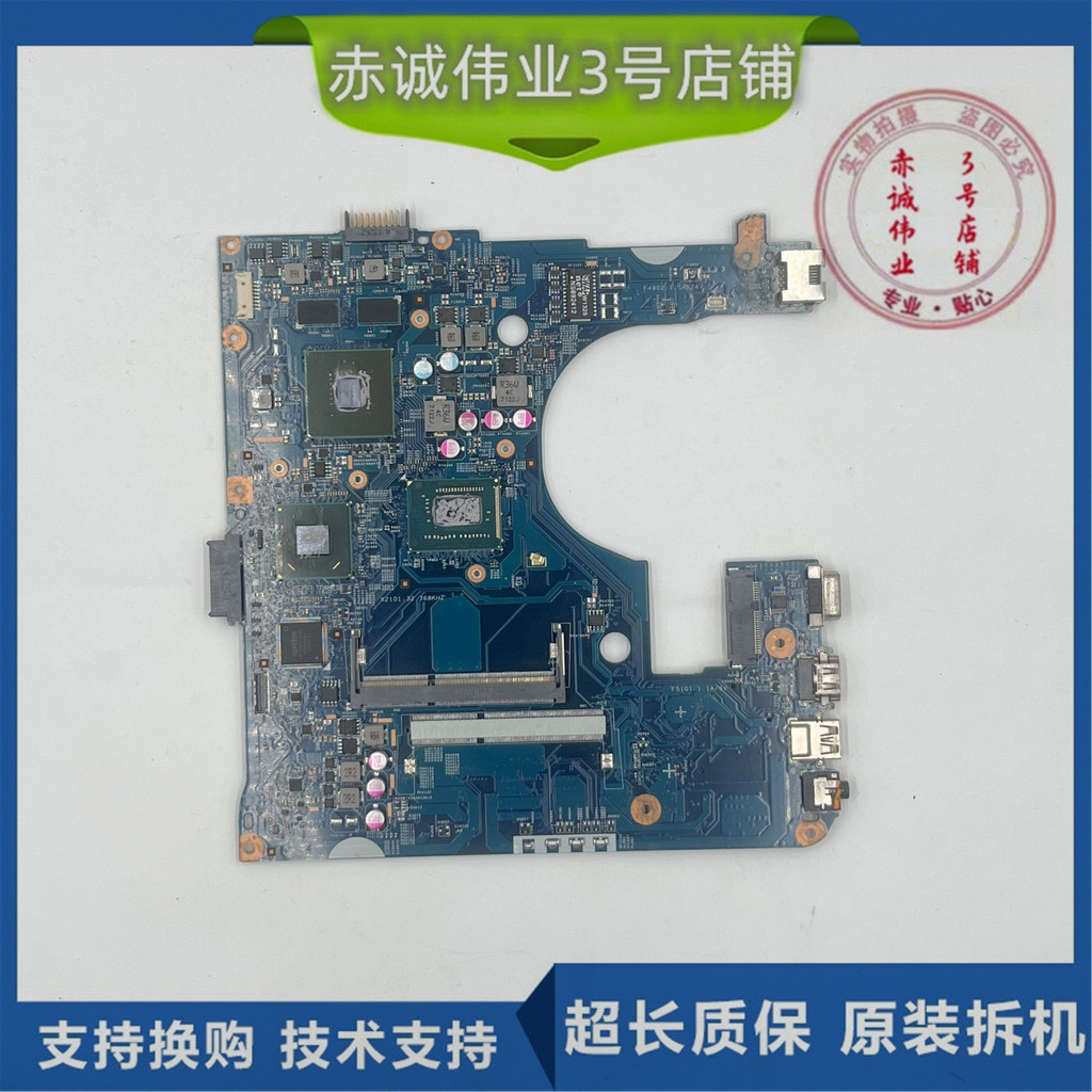 ACER/ACER E1/V3/EC-431 471G 470G ES1-711 VEWE2 OEN 14 เมนบอร์ด