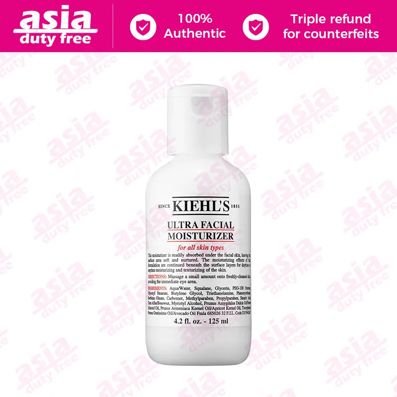 Kiehls Ultra Facial Moisturizer สําหรับทุกสภาพผิว 125ml