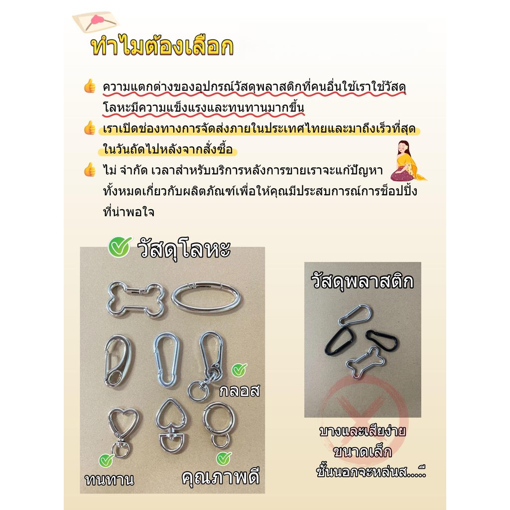 รูปภาพ 9