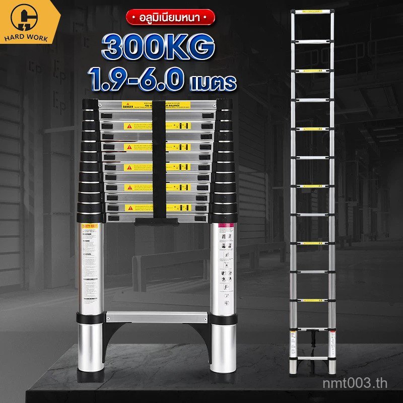1.9/2.7/3.9/5.1m ladder stainless steel retractable ladder, aluminum retractable ladder, all straigh