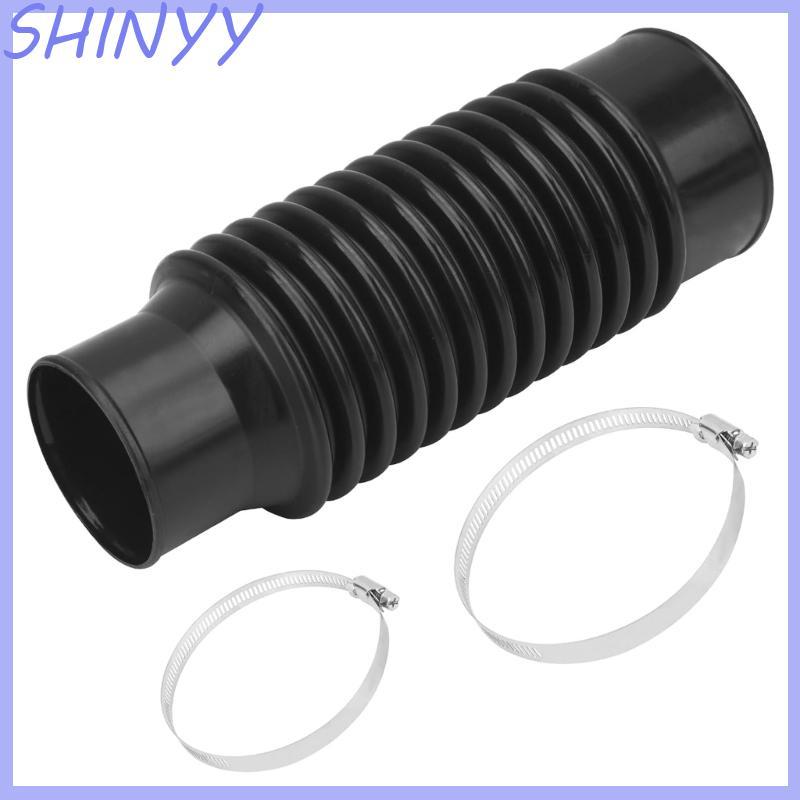 SHI สีดํายืดหยุ่น Blower ท่อ 30 ซม.ทนอุณหภูมิสูงท่ออากาศพร้อม Clamps สําหรับ PB580T EB600RT PB580 PB