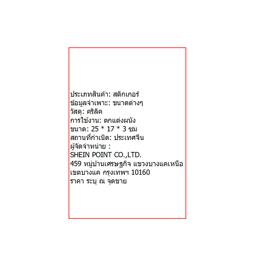 🍀helloแมวน่ารักไคลน์สีฟ้าสไตล์🍀 INS สติ๊กเกอร์ติดผนังสัตว์เลี้ยงแมวคาเฟ่ร้านแคชเชียร์สติกเกอร์ตกแต่งหน้าต่าง - รูปที่ 5