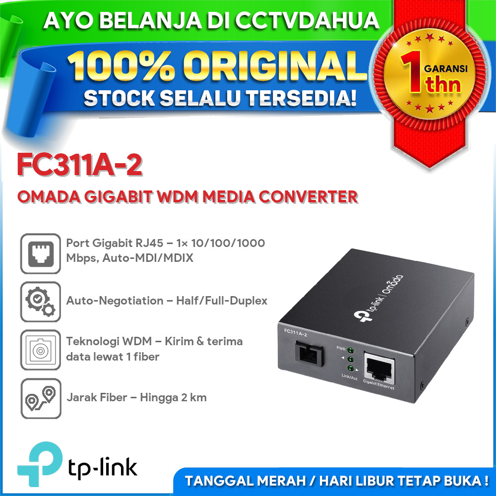 TP-LINK FC311A-2 OMADA GIGABIT WDM MEDIA CONVERTER