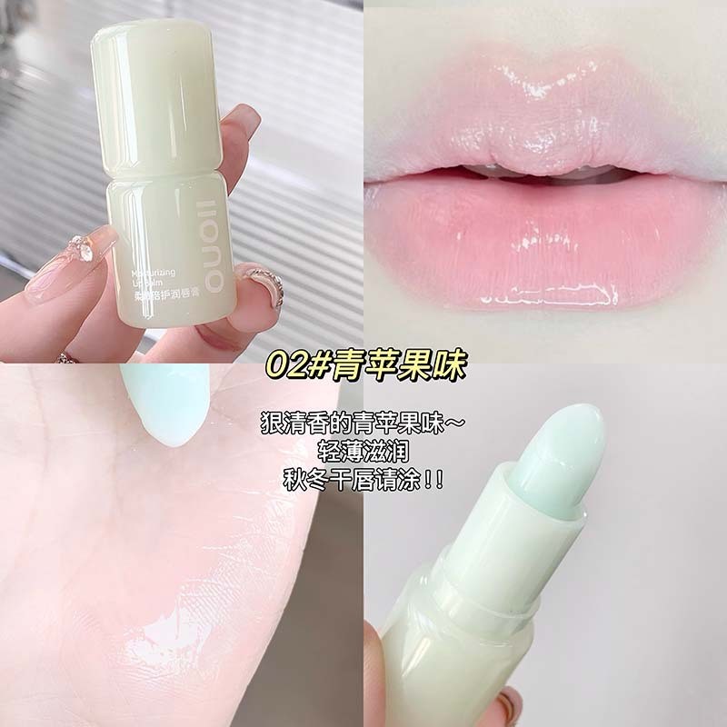 CJ Soft Double Care Lip Balm Moisturizing Moisturizing เปลี่ยนสี Moisturizing Anti-Drying ลิปสติก So
