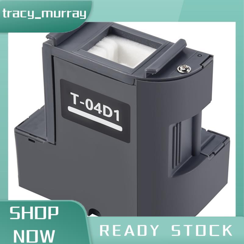 tracy_murray เหมาะสําหรับ T04D1 L6178 L6168 L6160 L6170 กล่องบํารุงรักษาหมึกเสียแผ่นหมึก (พร้อมชิป)