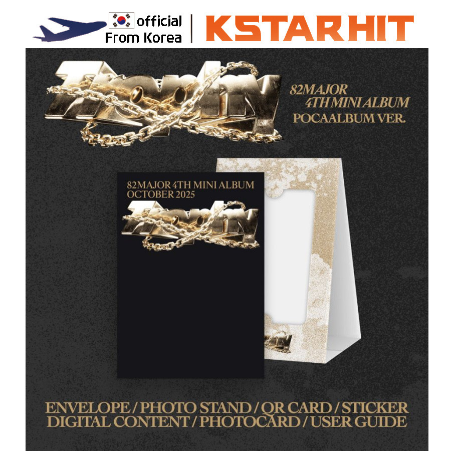 (POCAALBUM ver.)82MAJOR - Trophy (4th Mini Album)