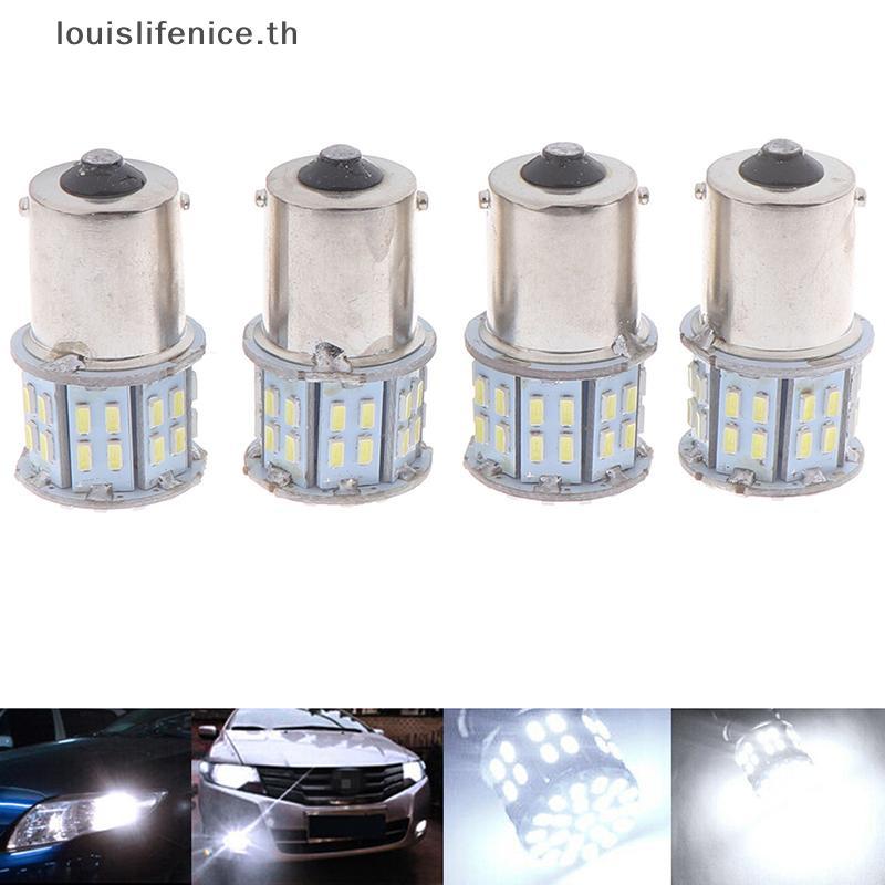 LNTH 4X 1156 BA15S 50SMD 3014 หลอดไฟ LED ภายในรถ RV Camper Light ร้อน