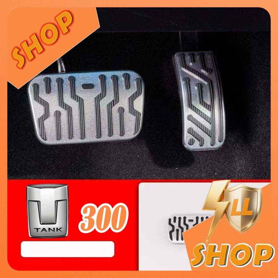 [READY]GWM TANK 300 Accelerator and Brake Pedal TANK 500 Body Kit tank300 Car Decoration Accessories