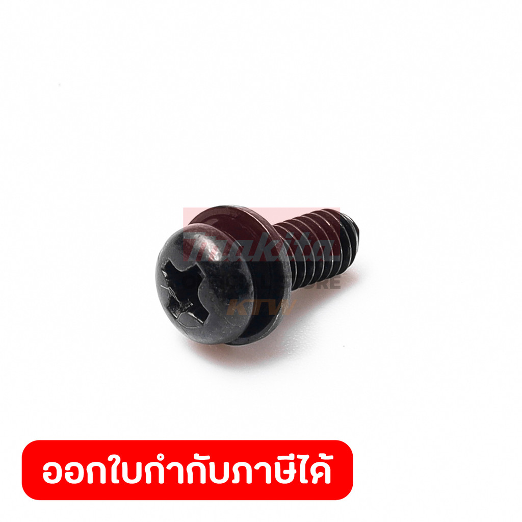 MAKITA มากีต้า MP265142-9 อะไหล่ 3709#29 สกรู M4X10 NO.29 SCREW M4X10 FOR 3709 Code 265142-9