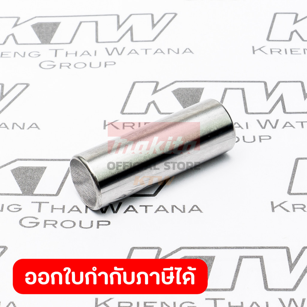 MAKITA มากีต้า MP268121-6 อะไหล่ HM1214C#44 PIN 12 NO.44 PIN 12 FOR HM1214C Code 268121-6