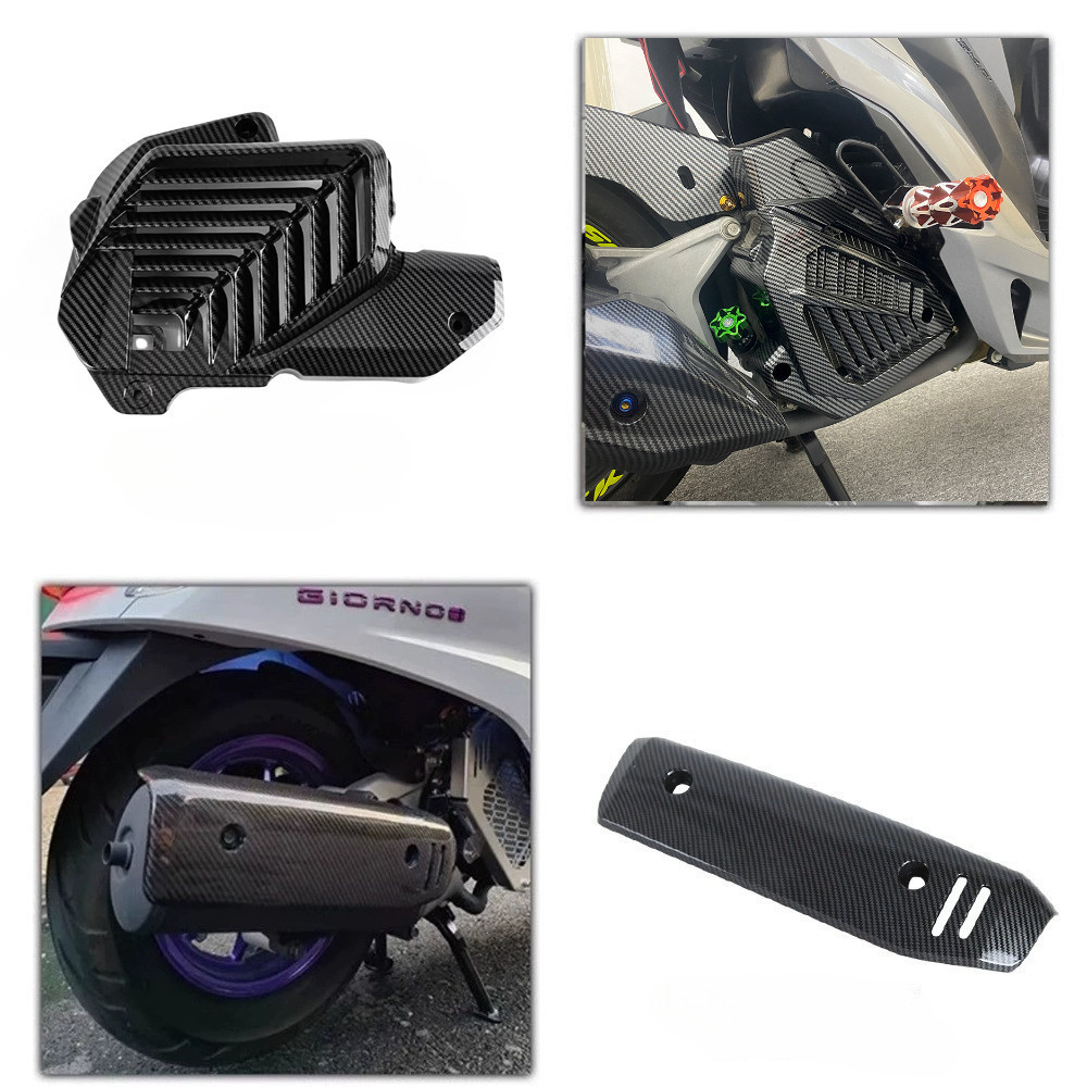 TrailTech ⚡ครอบท่อ /หม้อน้ำ ลายคาร์บอน 5D สำหรับ Giorno+ งานคุณภาพทนความร้อนสูง