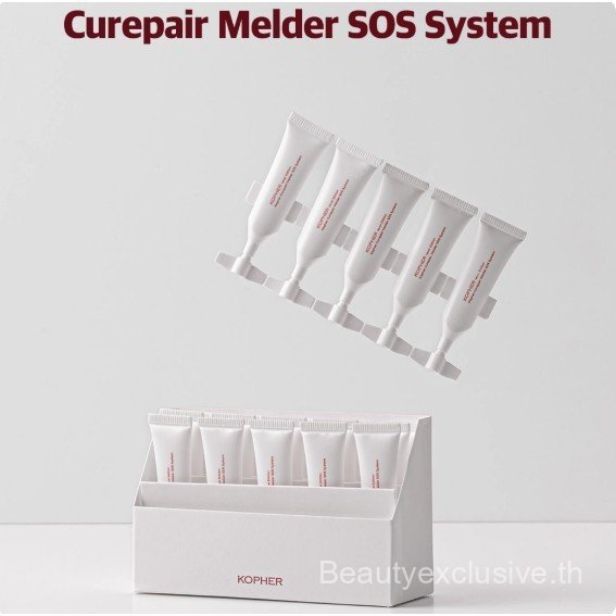 Korea Kopher Brightening Whitening Essence ปรับปรุง Fine Lines Regenerating Essence