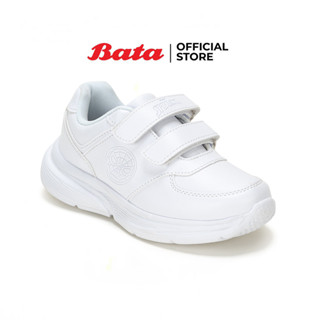 Bata บาจา Bubble Gummer รองเท้านักเรียนชาย แบบสวมปรับขนาดได้…