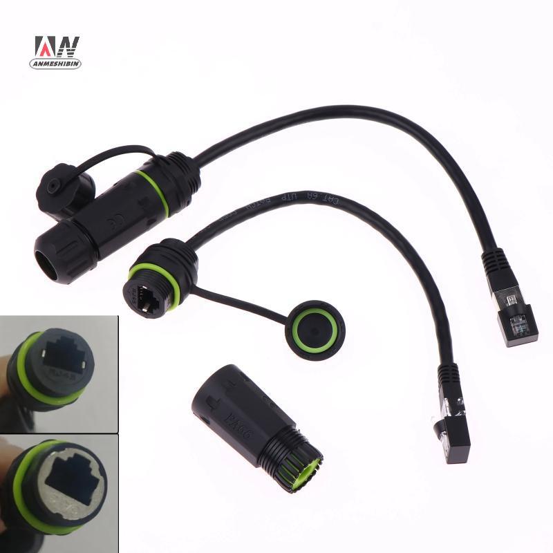 [LO] RJ45 8P8C เครือข่ายกันน้ํา Pass-through Head Connector RJ45 อะแดปเตอร์ชายหญิงสายไฟ TH
