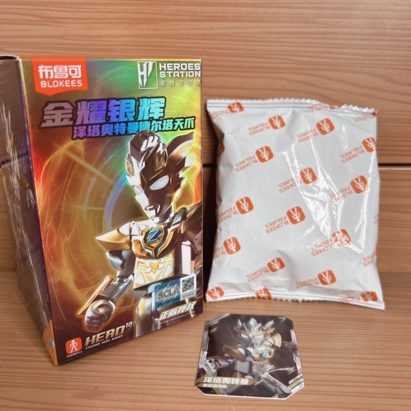 ♡B bluk Building Block Man Hero Story Star Edition No. 3 Zeta Jinyao Yinhui Hidden Delta Sky Claw