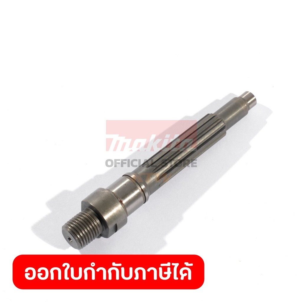 MAKITA มากีต้า MP324835-8 อะไหล่ DP4010#3 SPINDLE SPINDLE#3 FOR DP4010 Code 324835-8