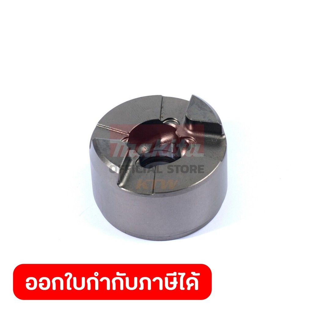 MAKITA มากีต้า MP327572-3 อะไหล่ DTW300#14 HAMMER NO.14 HAMMER FOR DTW300 Code 327572-3