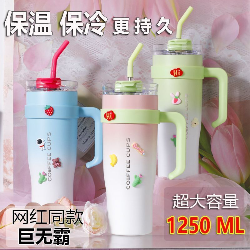 แก้วเก็บอุณหภูมิสแตนเลส 304 แก้วดูดทรงกระบอก ยี่ห้อ Giant Big ดูดง่าย พกพาสะดวก แก้วเก็บอุณหภูมิสแตน