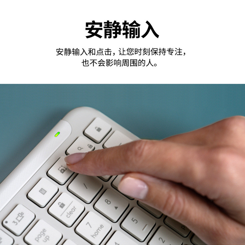 Logitech Preferred Series K950 Keyboard Silent Dual Mode Business Office Keyboard Computer