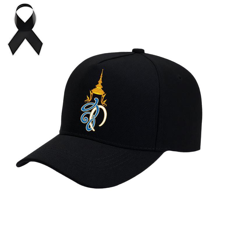 หมวกทรงแหลม  หมวกยน้อมส่งเสด็จสู่สวรรคาลัย Caps #01