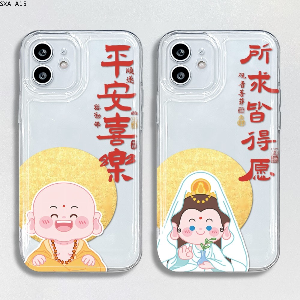 Samsung Galaxy A15 A05 A05S A06 A03 A03S A04 A10S A12 A13 A04S A21S A23 A24 A30 A31 A50 A50S A51 A54 A55 4G 5G เคสซัมซุง