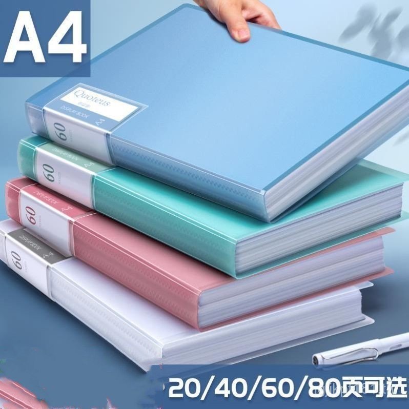 โฟลเดอร์ 活夹ไฟล์แหวนหลวม ก4 3ใบบินเดอร์文件夹夹 ho2 J2HO