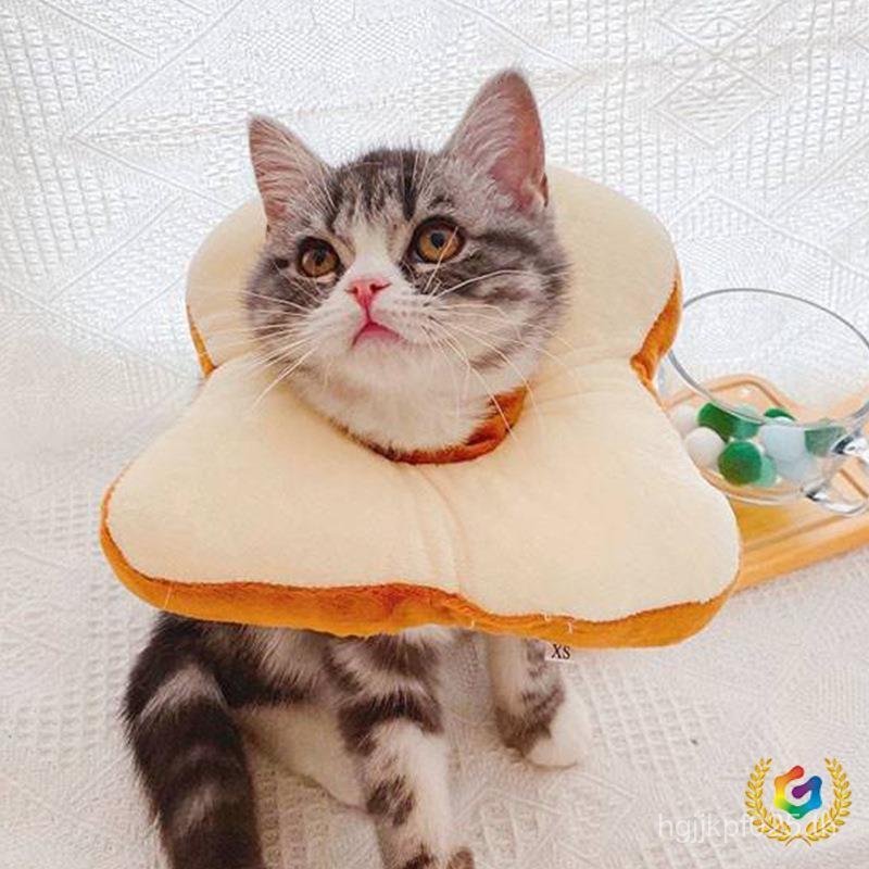 Collar Cute Soft Sterilized Headgear Dog Batch Pet◈Circle Cat Bite Bib Elizabeth Anti-Lick Shame Cir