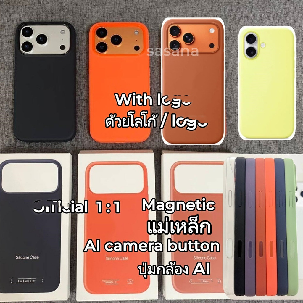 คุณภาพยอดนิยม 1:1Magnetic Liquid Silicone สําหรับ iphone 17Pro Max /17Pro/17/17Air เคสโทรศัพท์ Animated pop-upEquipped พร้อมปุ่มควบคุมกล้อง