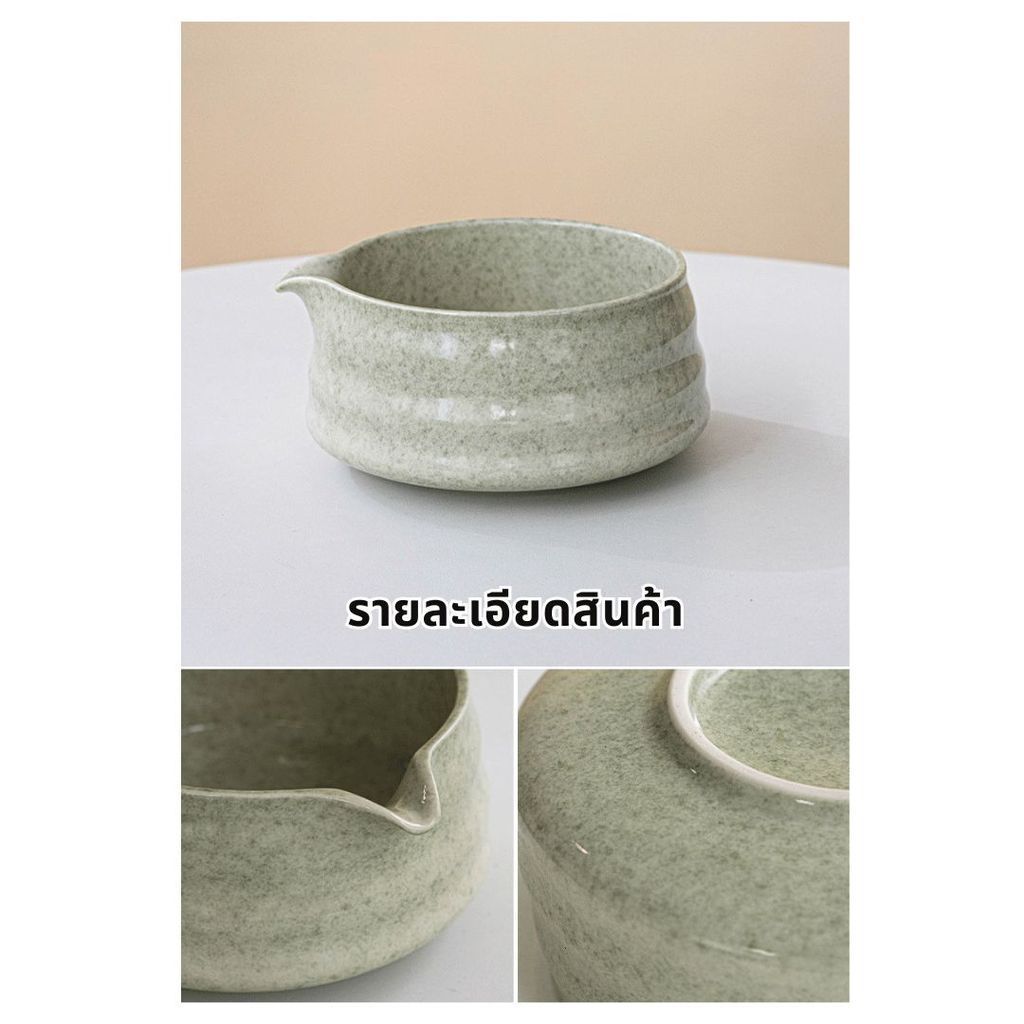 🍵ชุดชามมัทฉะ (2ชิ้น) ชุดชงชาญี่ปุ่น วัสดุคุณภาพสูง เซรามิก สแตนเลส ไม้ไผ่ ดีไซน์สวยงาม ใช้ชงชาเขียวและมัทฉะได้ - รูปที่ 5