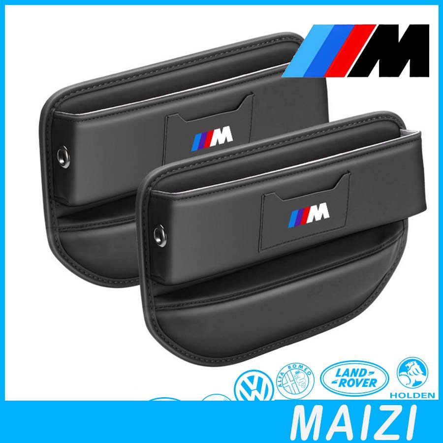 [READY]BMW F30 Car Seat Gap Storage Box BMW E46 Body Kit Car Decoration BMW G20 F10 E90 E36 E60 E30 