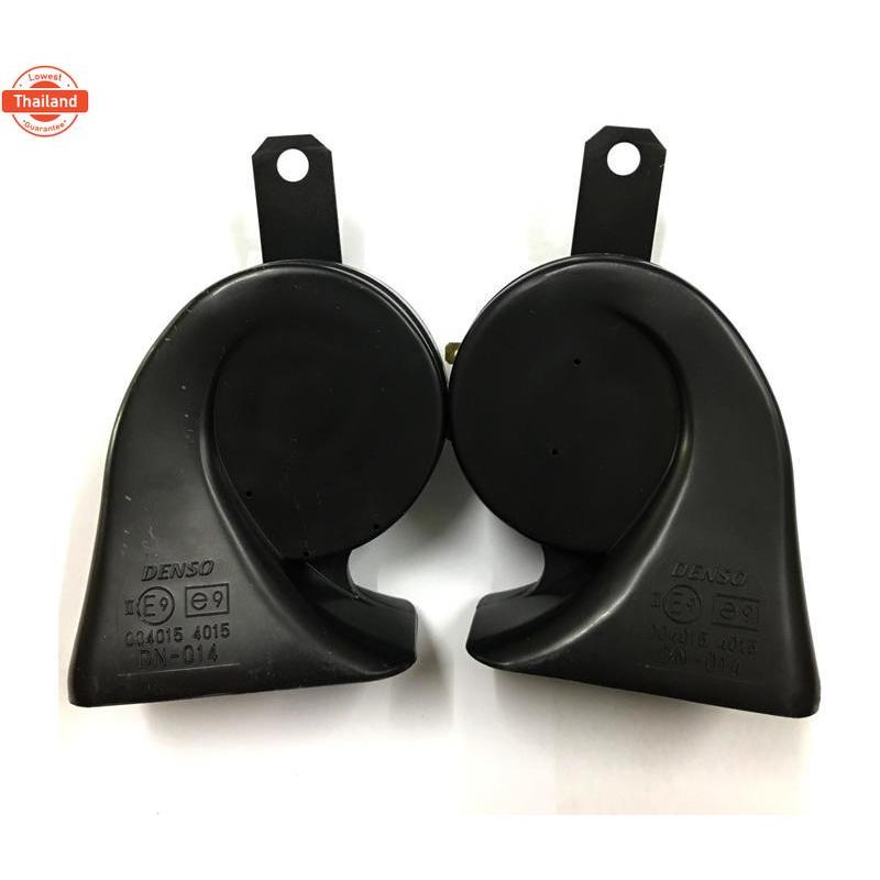 แตรรถยนต์ หอยโข่ง DENSO 12V JK272000-900