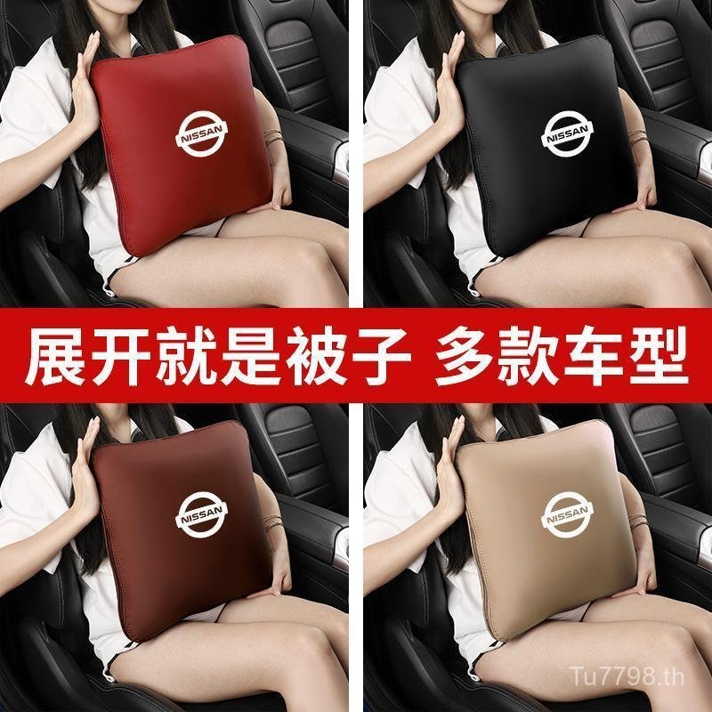 สวยสบายรถ Sylphy หมอน Blue Bird เหมาะสําหรับ Dual-ใช้ Xiaoke Qijun Teana ผลิตภัณฑ์สําหรับญี่ปุ่นหมอน