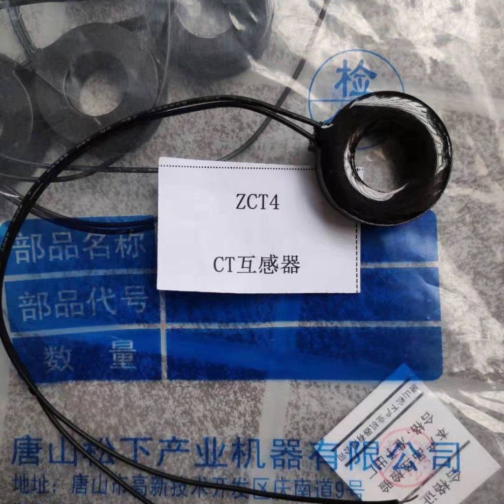 ทรานสฟอร์มอร์วัดกระแส ZCT4 รุ่น MR168-60 สำหรับเครื่องส่งลวดเชื่อม แพนาโซนิค 500CL5